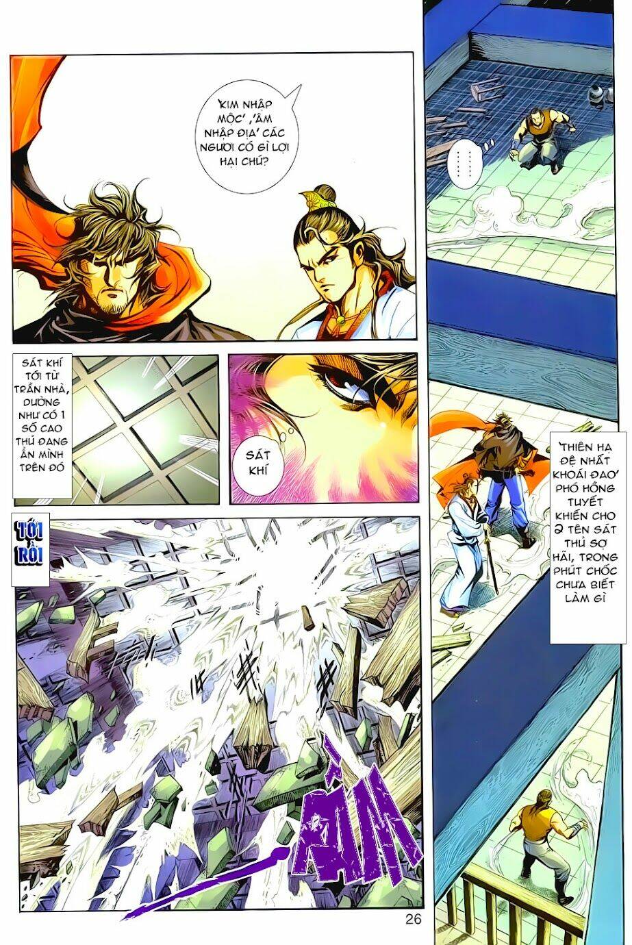 thiên nhai minh nguyệt đao - phó hồng tuyết chapter 1 26