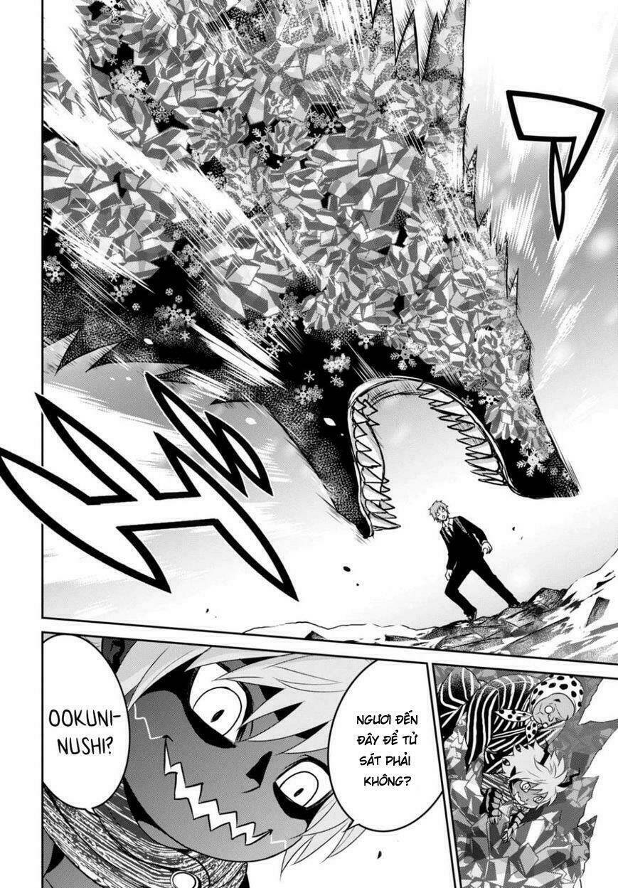 raisekamika chapter 13 34