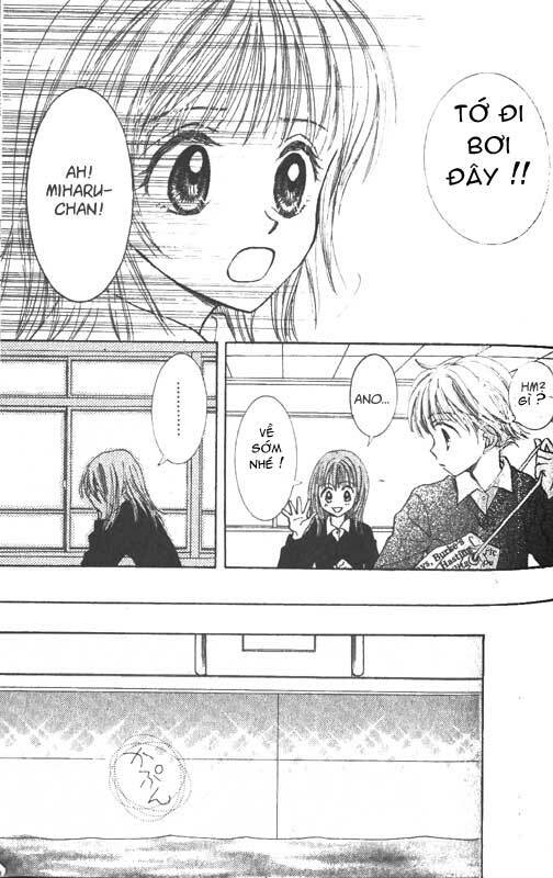 hitsuji wo kasoete dokomademo chapter 1 32