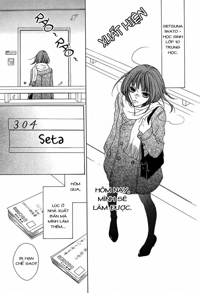 lip smoke chapter 4 3