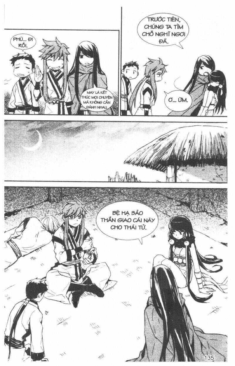 nareusha chapter 2 140