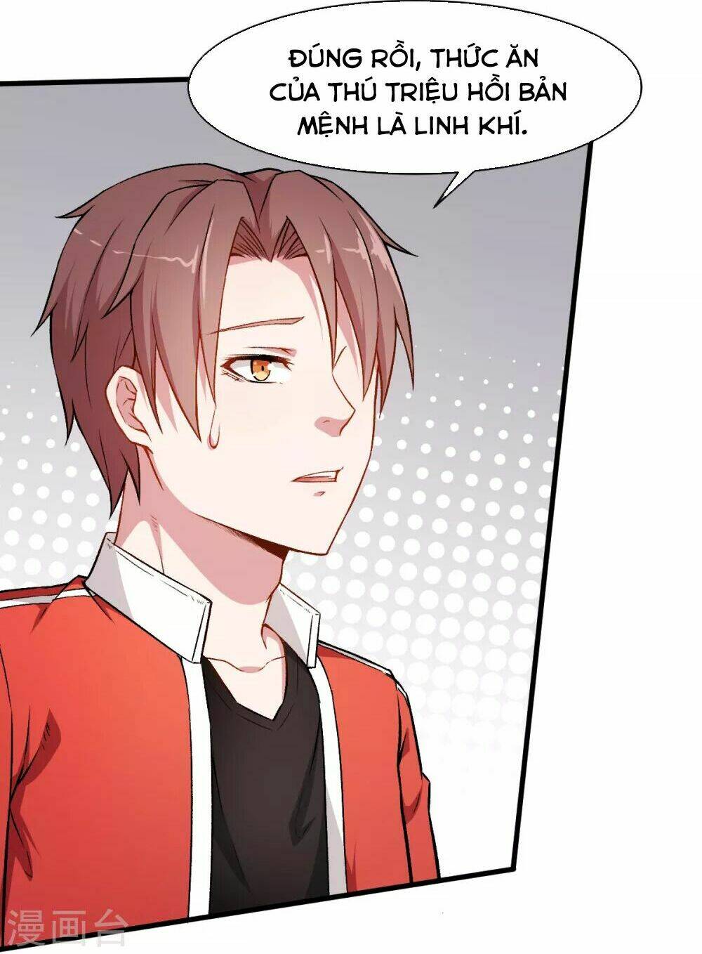 vườn trường cuồng sư hệ thống chapter 35 24