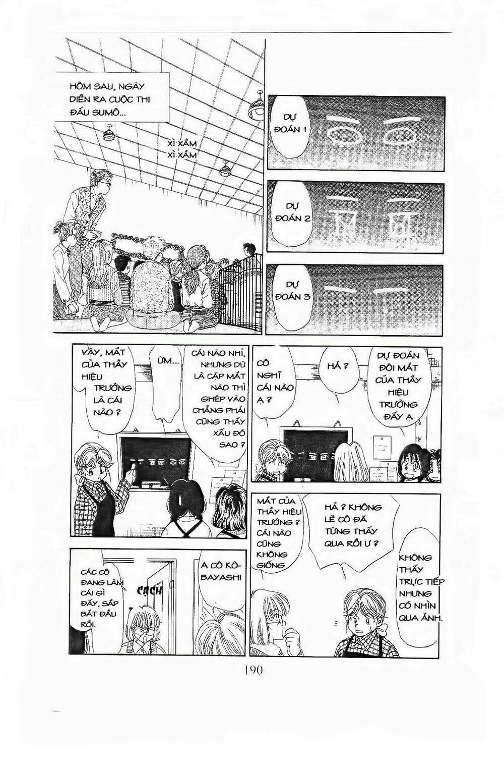 em bé và tôi chapter 66 15