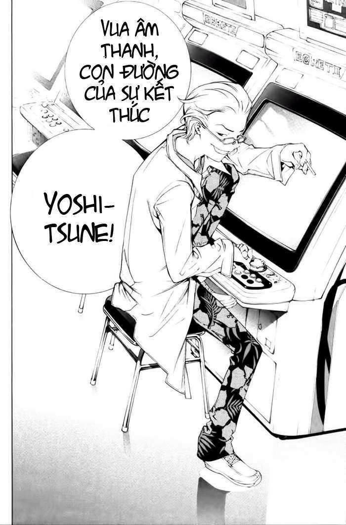 air gear chapter 95 15