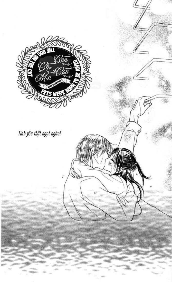 ekiko kizoku goyoutashi chapter 1 59