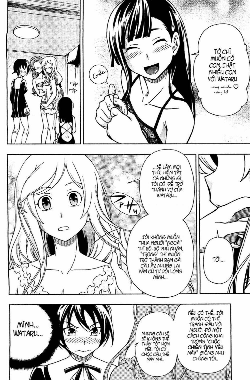 linazuke kyoutei chapter 10 24