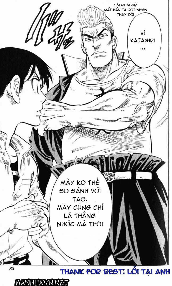 ultra red chapter 3 19