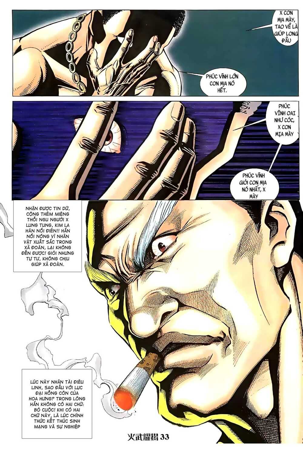 hỏa vũ diệu dương chapter 28.5 12