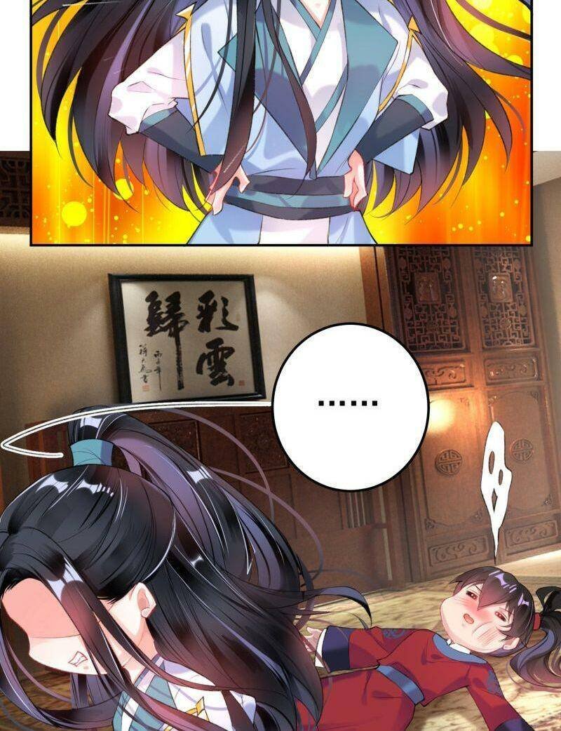 vương gia, áo lót của ngươi rơi mất rồi chapter 88 13