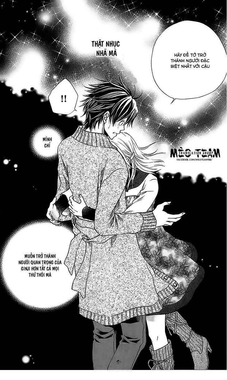 kare ga cafe ni iru no nara chapter 2 28