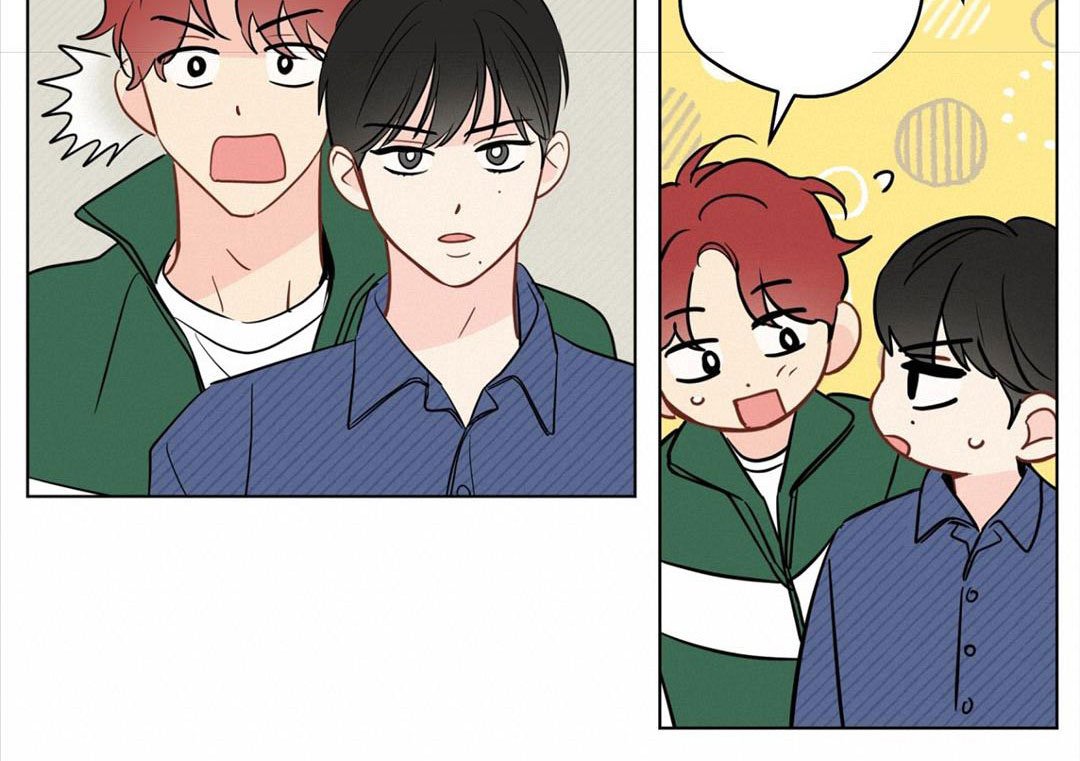 chuyện quái gì với giấc mơ đó vậy chapter 49 104