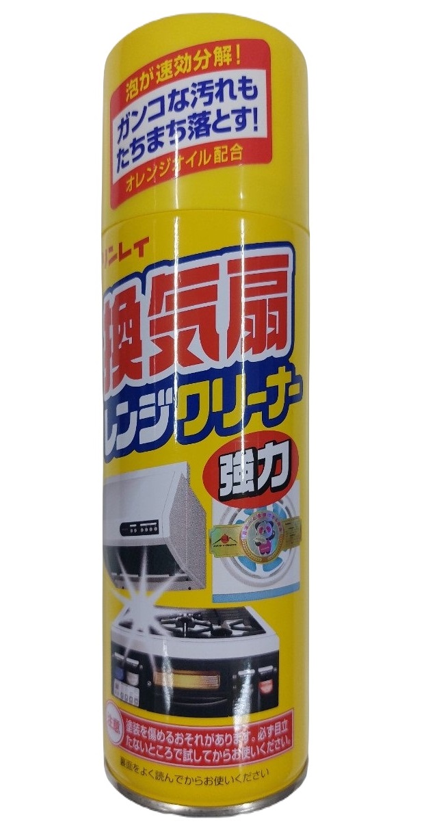 Chai xịt tẩy rửa mảng bám siêu năng Rinrei Nhật Bản 330ml