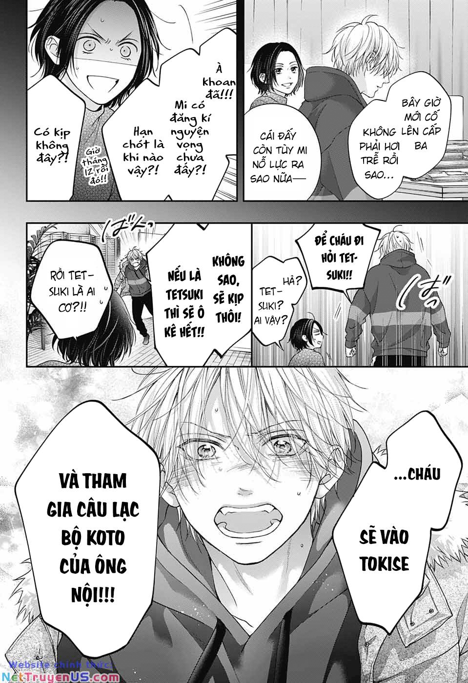 kono oto tomare! chapter 128.5 35