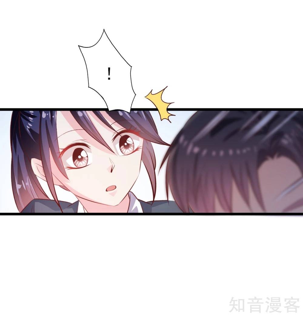 sau này vẫn cứ thích anh chapter 23 6