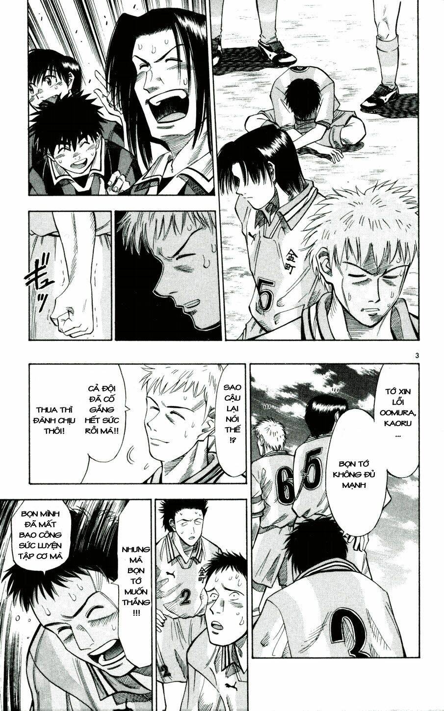 vũ điệu trên sân cỏ - fantasista chapter 32 3