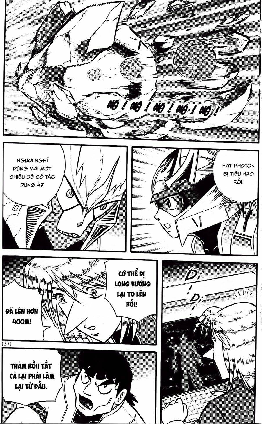 hiệp sĩ giấy g chapter 89.1 5