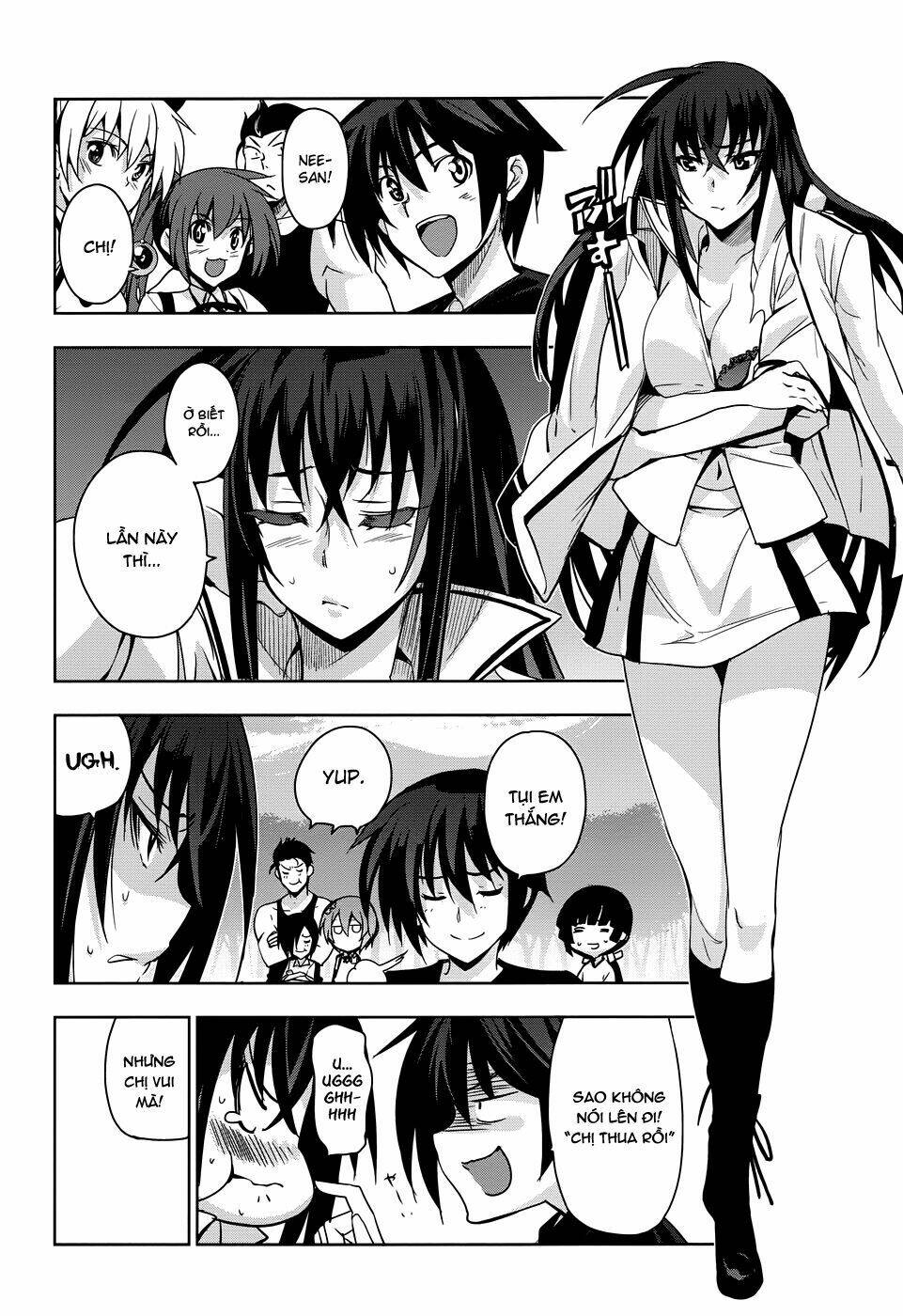 shinken de watashi ni koi shinasai chapter 33 45