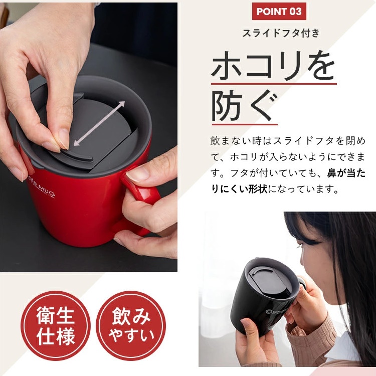 Set 2 cốc inox giữ nhiệt Cafe Mug 330ml, giúp giữ nóng hoặc lạnh trong thời gian tối ưu lên đến 8h tại nhiệt độ mức 70 độ C - Hàng nội địa Nhật Bản