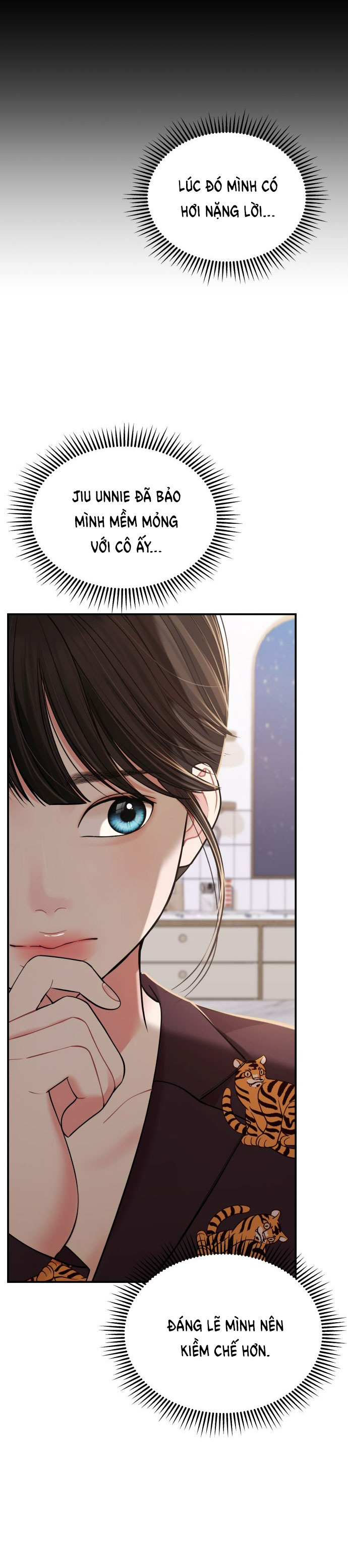 gửi em người đánh cắp những vì sao - to you who swallowed a star chapter 103.1 2