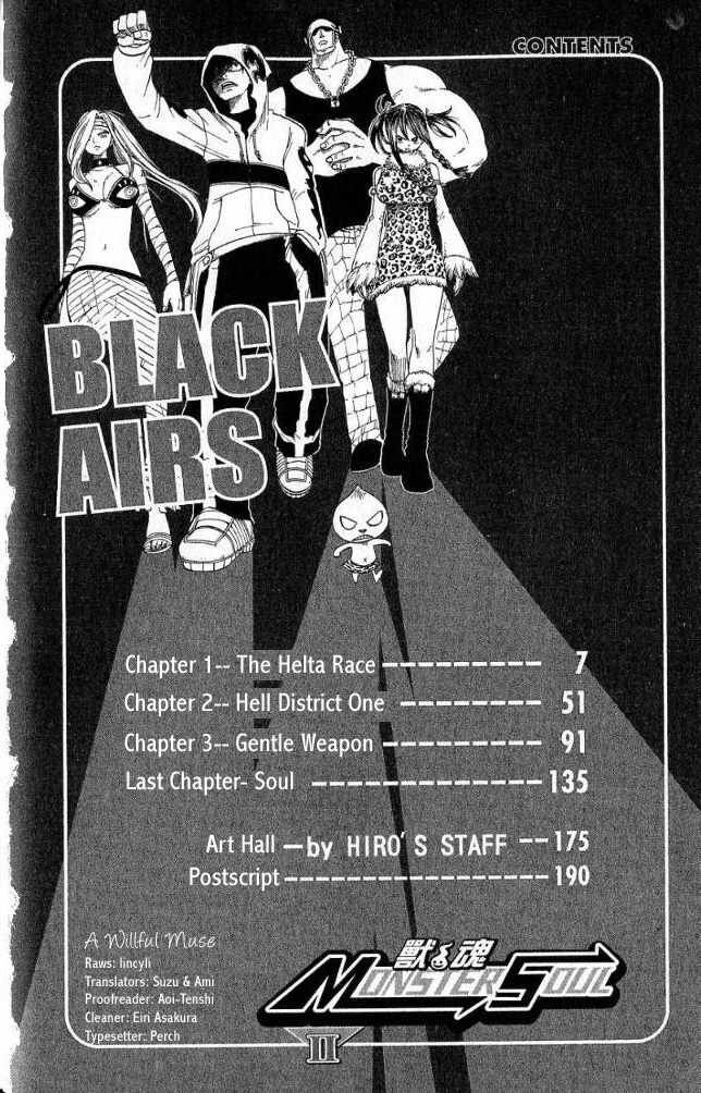 monster soul chapter 4 2