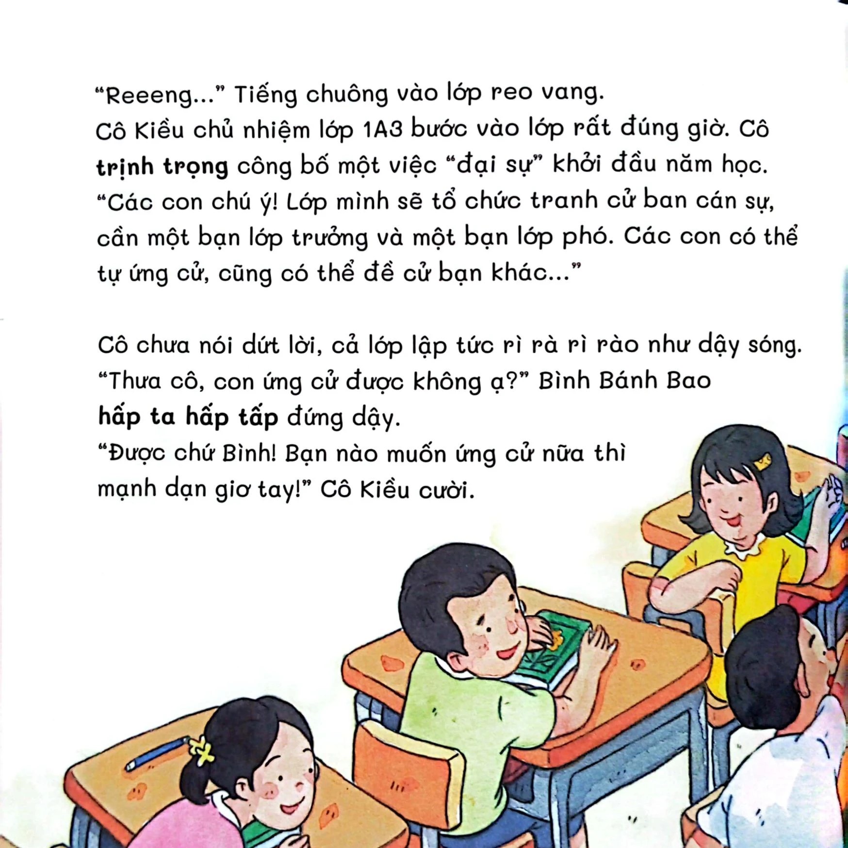 Chào cấp một - Sợ gì thất bại nhỉ