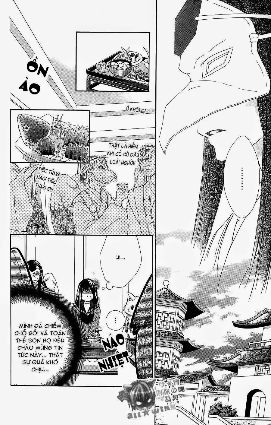 koyoi, kimi to kiss no chigiri wo chapter 6 19