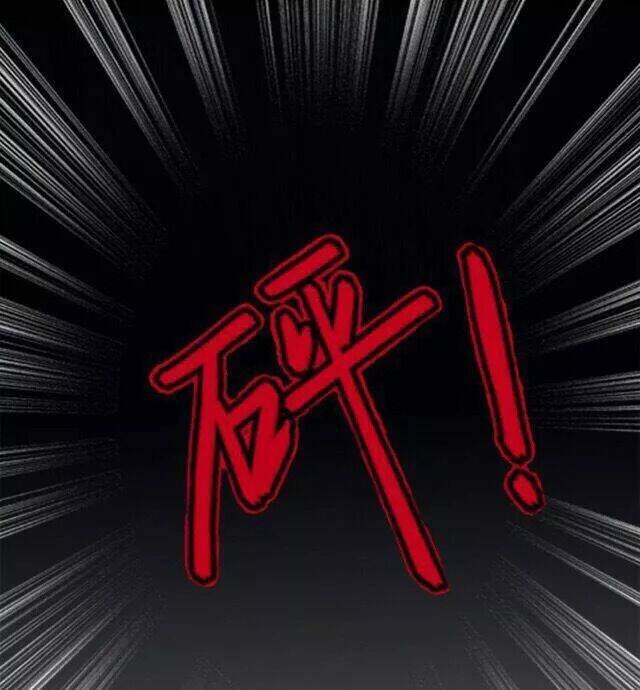 manh thê giá đáo chapter 9 10