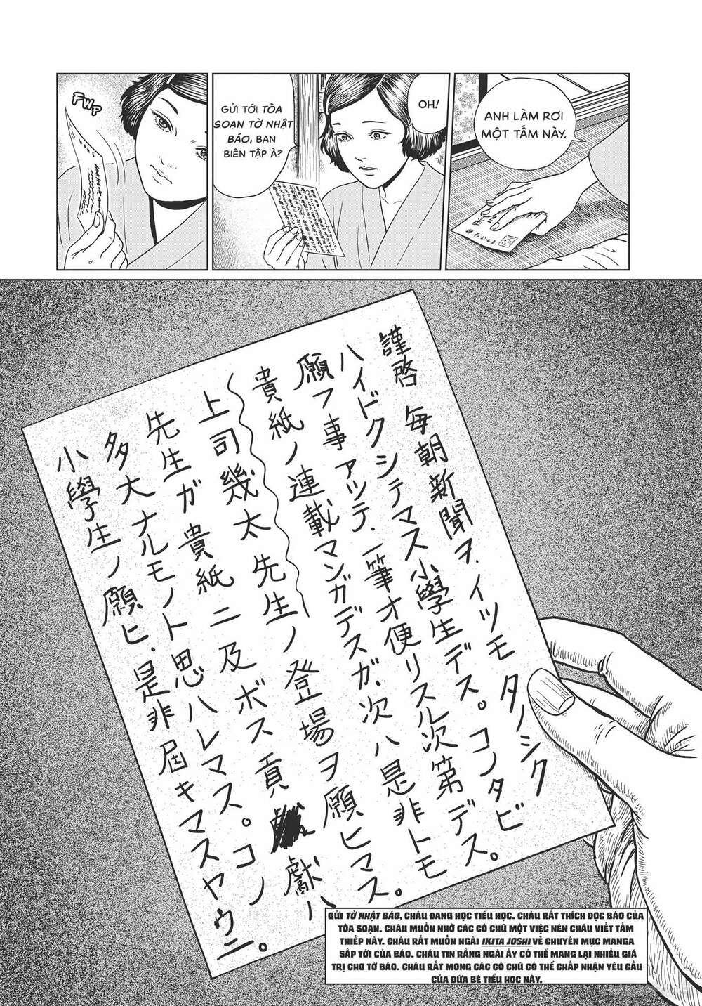 nhân gian thất cách chapter 12 9