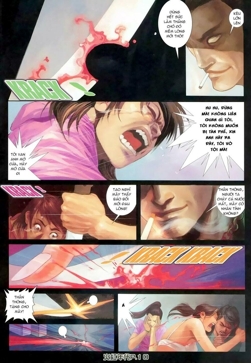 hỏa hồng niên đại hắc cốt đường chapter 141 8