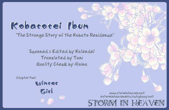 kobatotei ibun chapter 4 2
