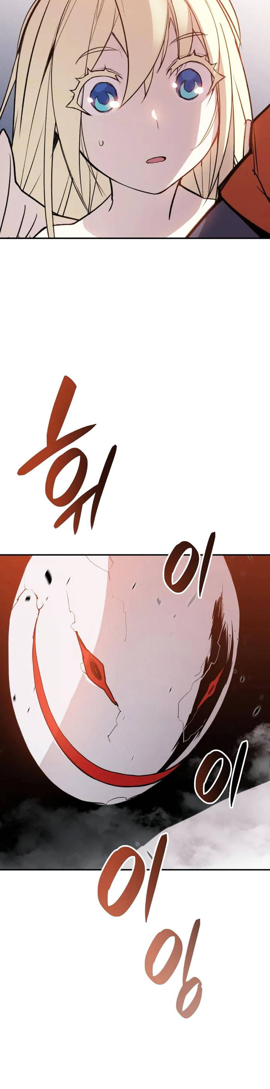 tôi là lính mới chapter 114 46