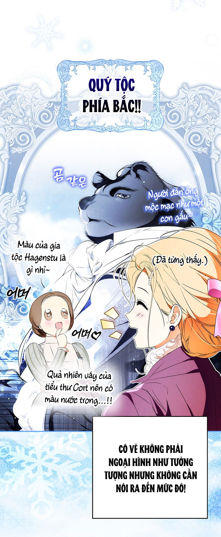 quý cô bí ẩn - secret lady chapter 96.2 3