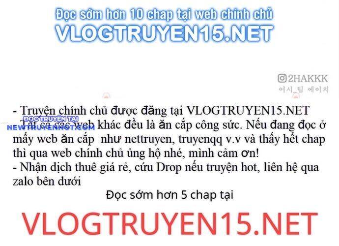 fight class 3 chapter 111 81