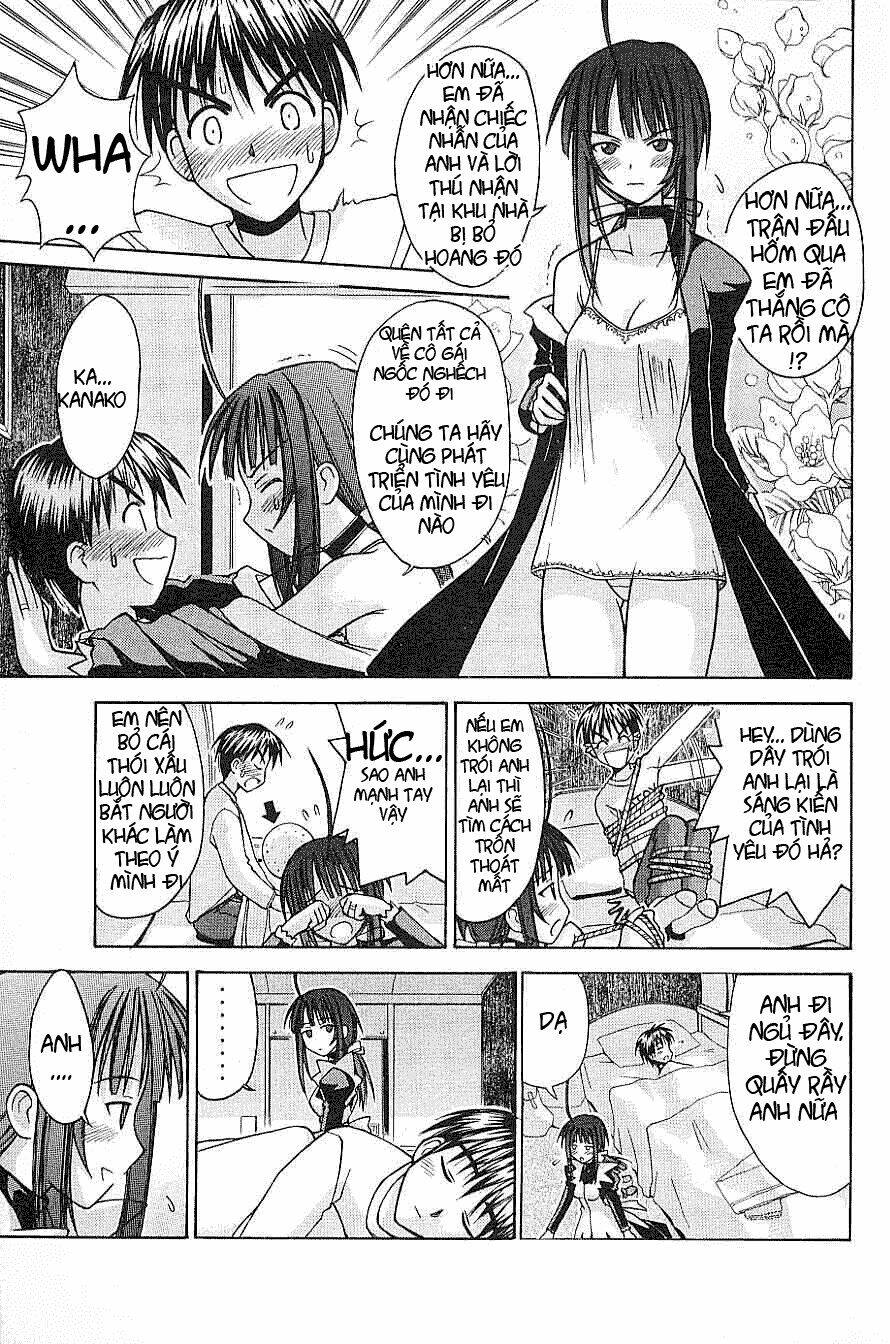 love hina chapter 103 5