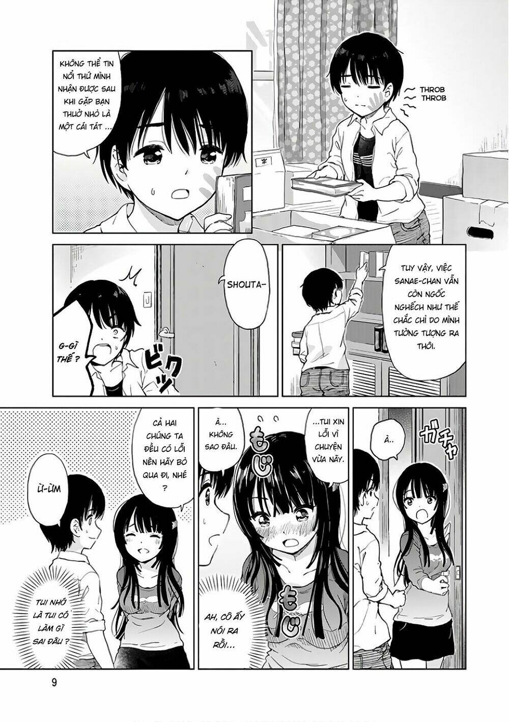 ponko tsundere na osananajimi chapter 1 10