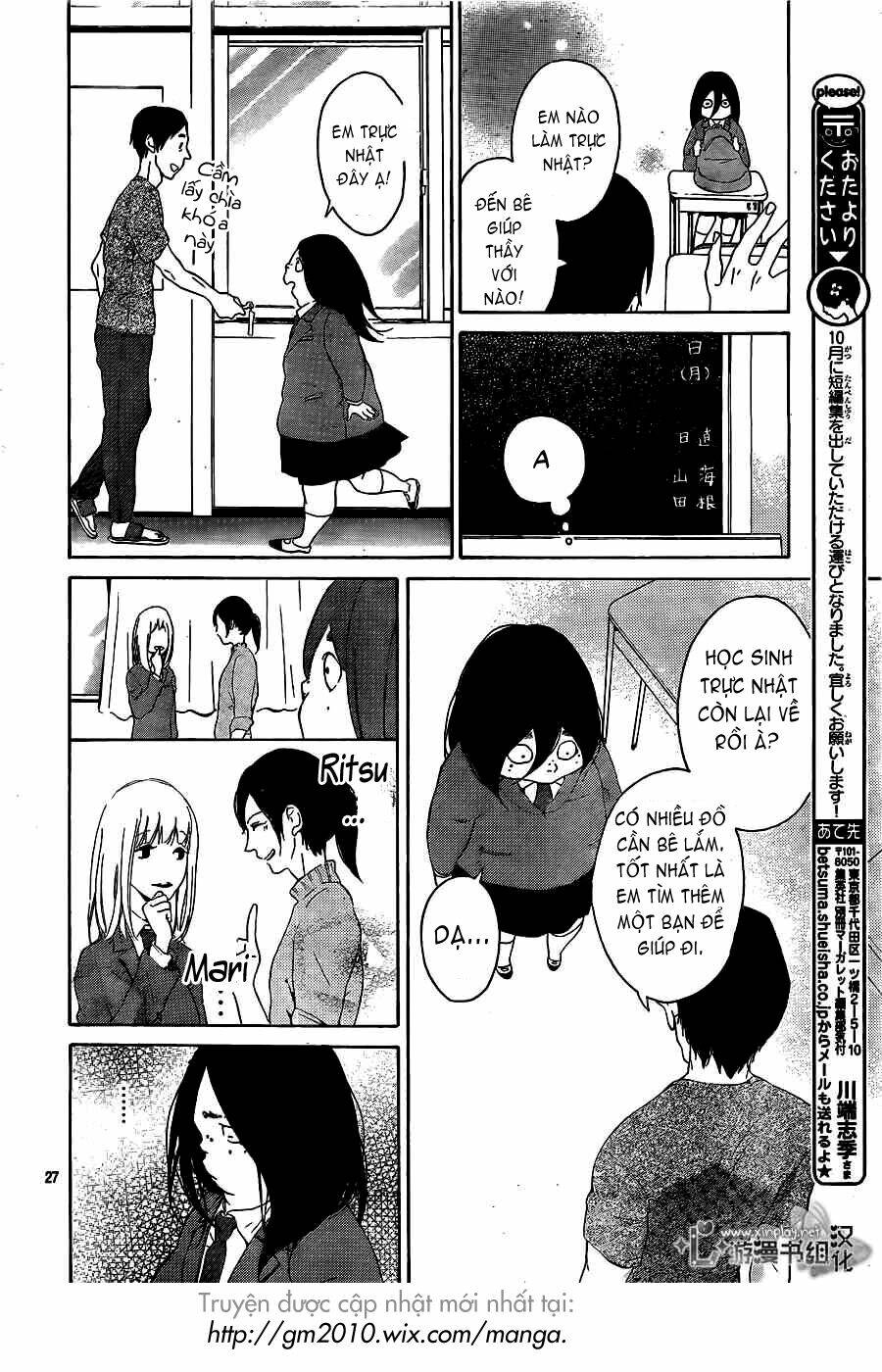 uchuu o kakeru yodaka chapter 1 27