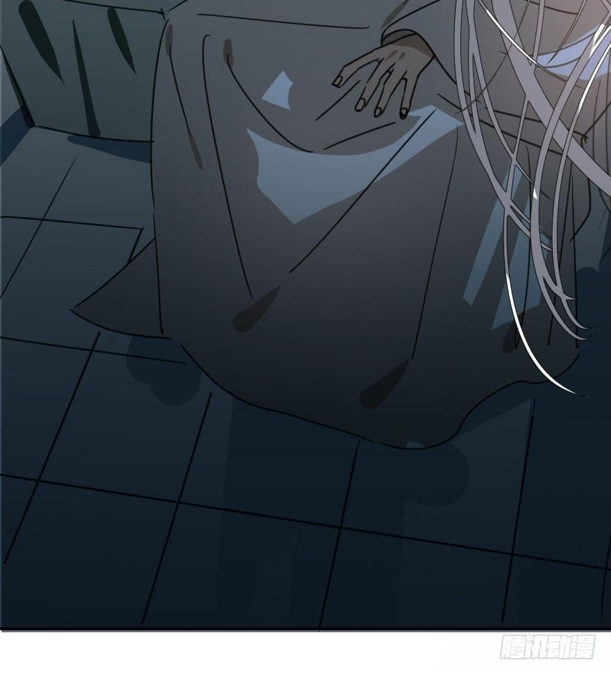 bắt lấy ngao ngao chapter 26 16