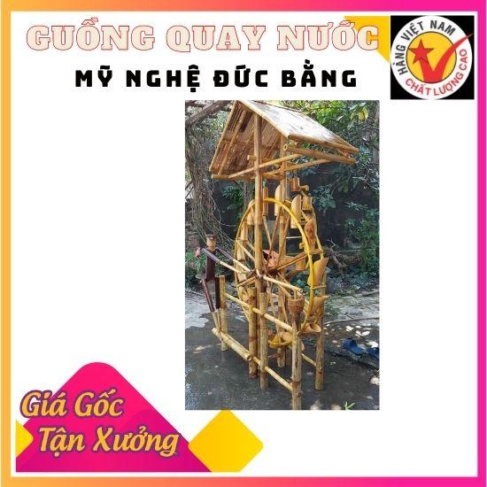 (đk 80) Guồng quay nước phong thủy ,thác nước bằng tre mi ni tiểu cảnh hồ cá