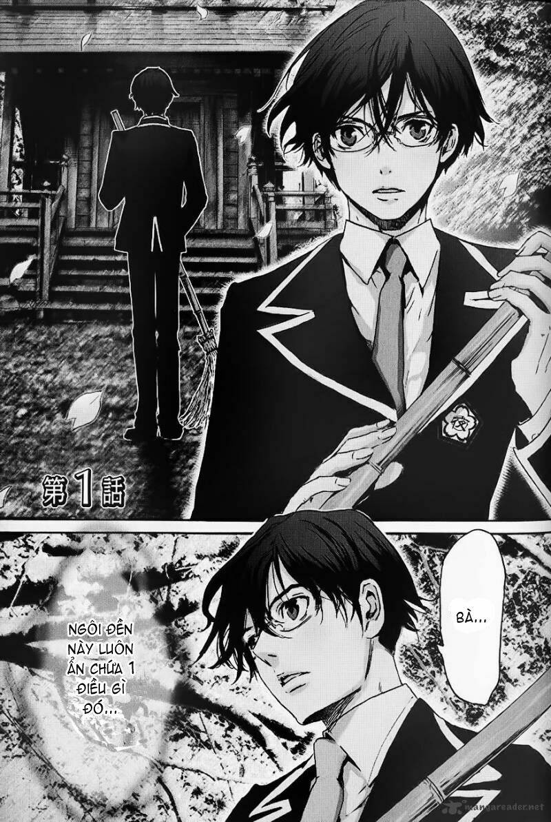 totsugami chapter 1 7