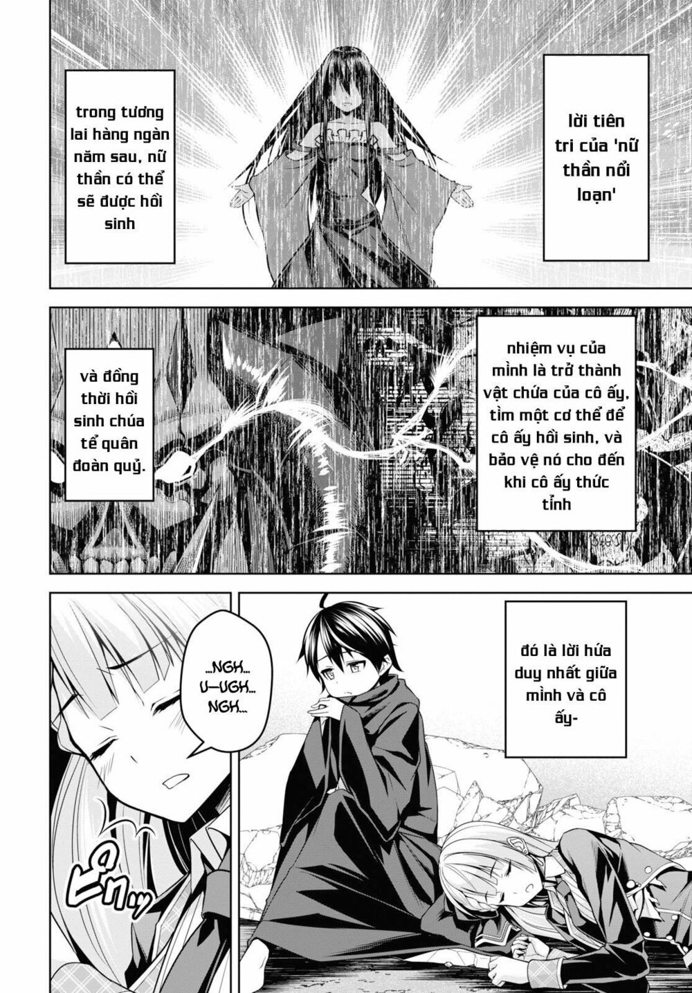 demon's sword master of excalibur school chapter 2 4