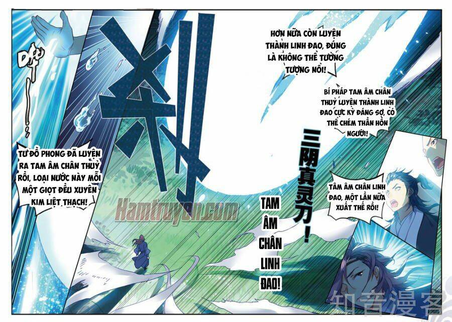 già thiên chapter 97 9