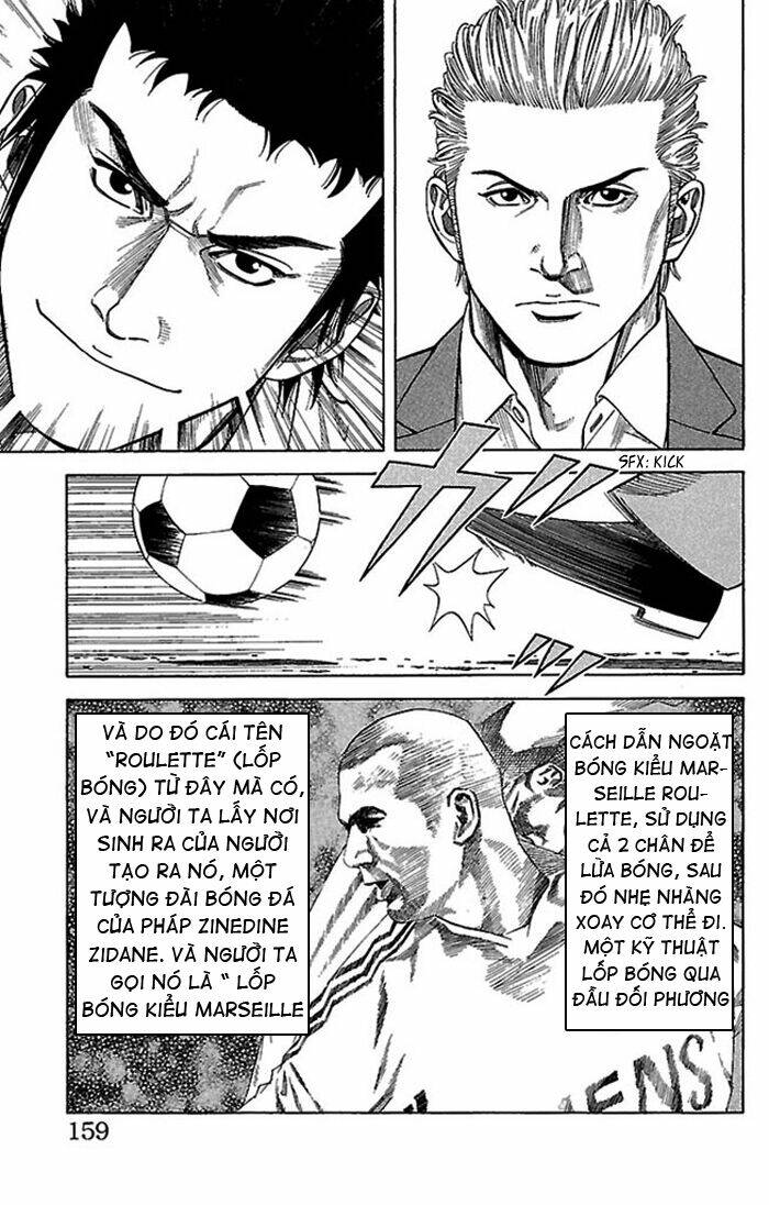 angel voice chapter 5 17