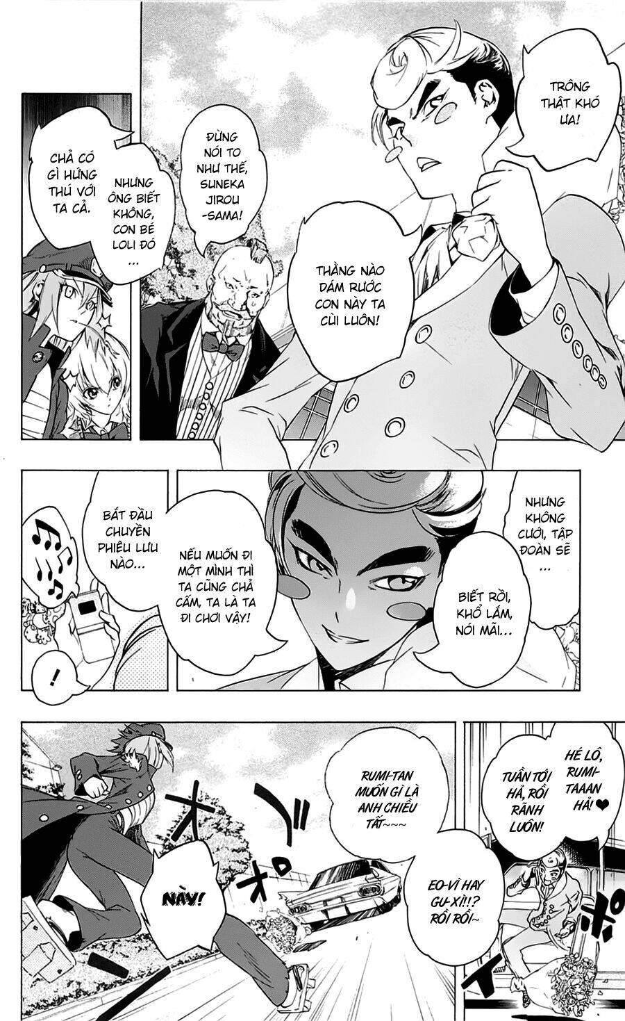 binbougami ga! chapter 22 13