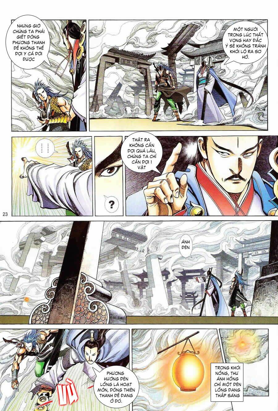 thẩm hổ thiền đại truyện chapter 6 23