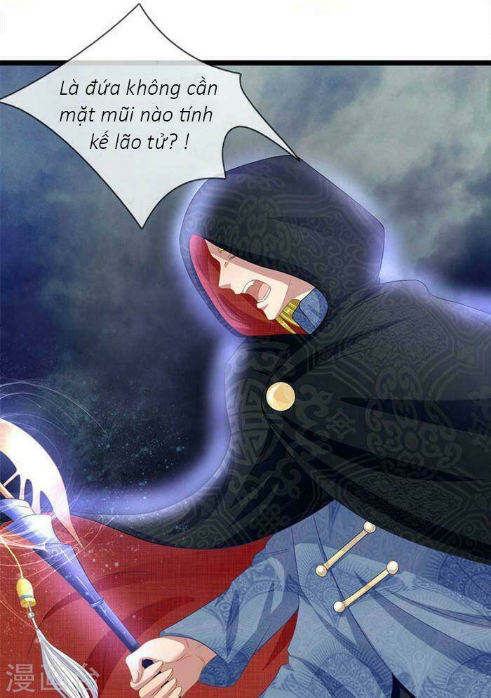 quỷ vương hai mặt quấn lấy tôi chapter 45 12