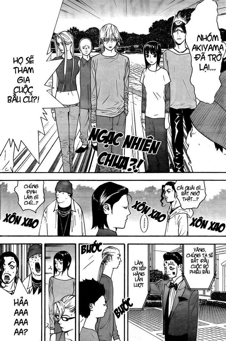 liar game chapter 121 14