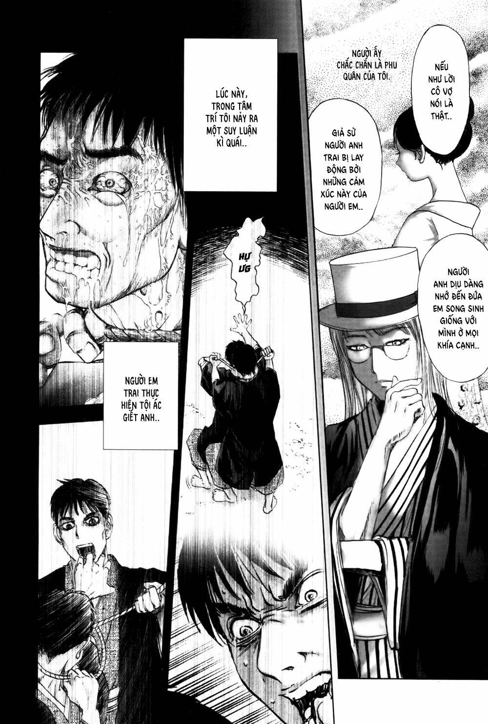edogawa ranpo ijinkan chapter 36 21