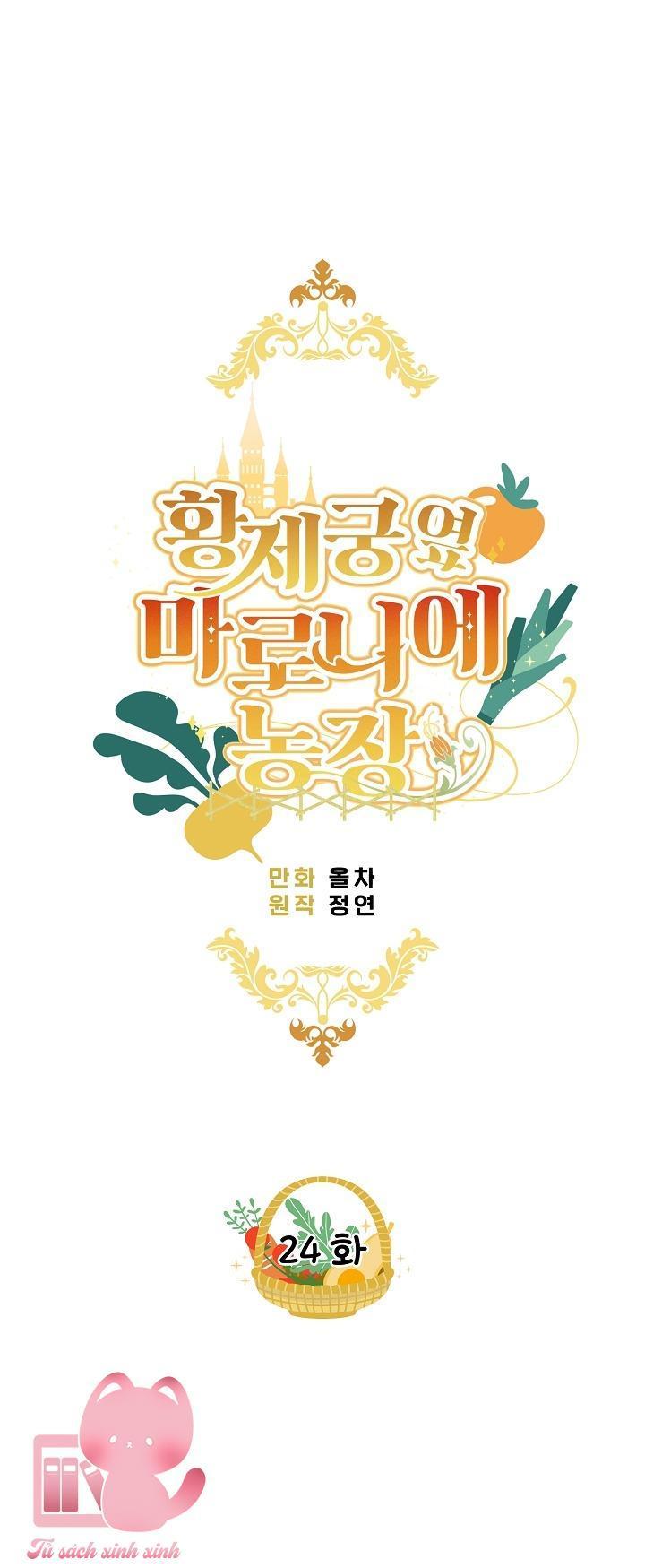 trang trại hạt dẻ cạnh hoàng cung chapter 24 12