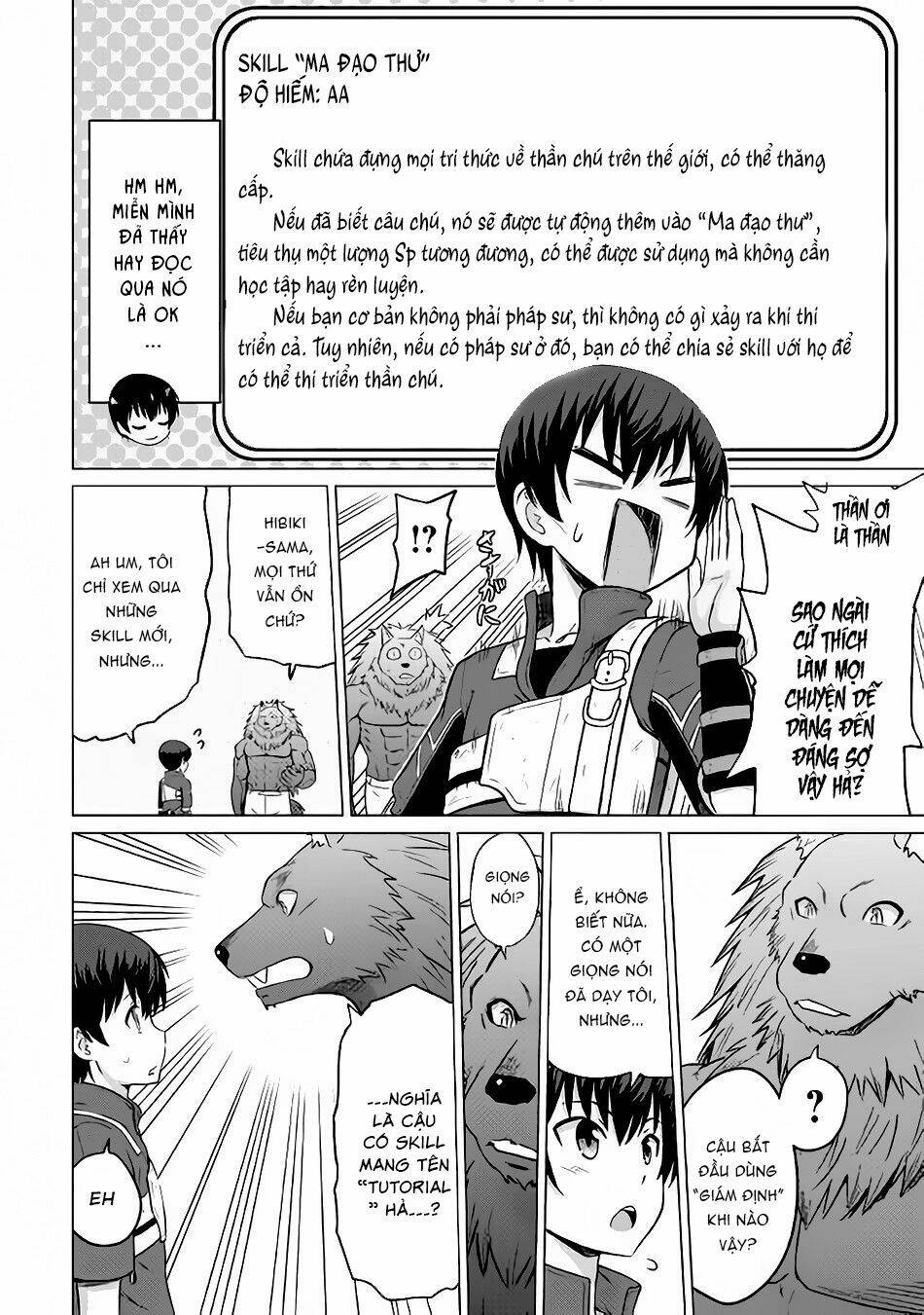 saikyou no shokugyou wa yuusha demo kenja demo naku kanteishi (kari) rashii desu yo chapter 7 22