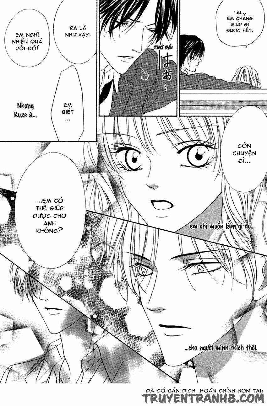 keishichou tokuhanka 007 chapter 20.1 36